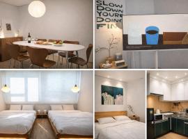 대전에 위치한 호텔 Spacious Stay near Hanbat Arboretum