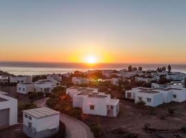 Lunja Village - Agadir，達卡扎特的飯店