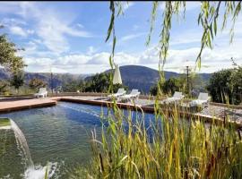 El Vergel de Pitres โรงแรมในPitres