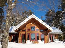 Adirondack House & Sauna on Lake Monomonac, hotel a Rindge