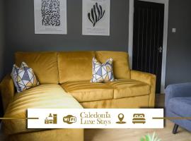 Andrew House, хотел в Батгейт