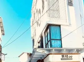 Moving Star Hotel