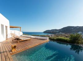 Mileo, hotel em Kalo Livadi