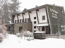 Gîte-Hôtel Le P'tit Cham