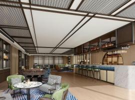 Four Points by Sheraton Zhoushan Dinghai, hotel u gradu Zhoushan