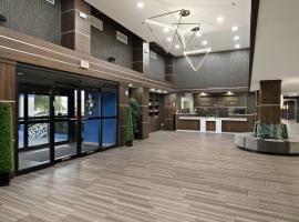 Verta Hotel McAllen, готель у місті Мак-Аллен