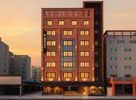 통영 하운드호텔 죽림점, Hotel in Naejuk-to