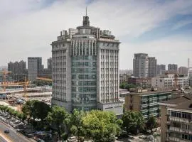 JI Hotel Hangzhou West Lake Cultural Square