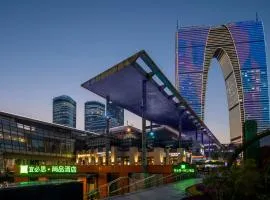 Ibis Styles Suzhou Oriental Gate Metro Station