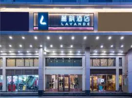 丽枫酒店天安门广场北京站店