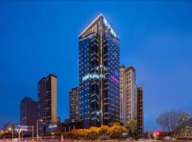 Orange Hotel Kunshan MixC Hotel, hotel di Kunshan