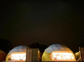 種子島グランピングリゾート, camping de luxe &agrave; Minamitane