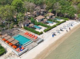 Samed Amoris Resort & Pool Villas โรงแรมในเกาะเสม็ด