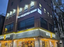 온하루 게스트하우스