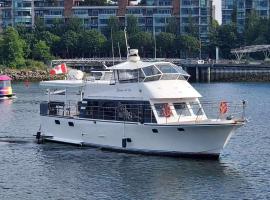 Shangri-la Joy, Hotel in Vancouver