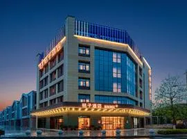 Orange Hotel Nanjing Liuhe Longchi