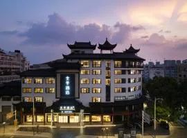 JI Hotel Changzhou Qingguo Lane