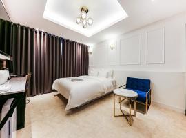 Gongju Hotel, hotel a Gongju