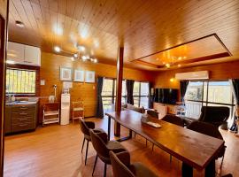 貸切温泉付き宿 風蒼 Huua, hotel u gradu Kirišima