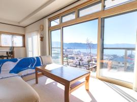 諏訪絶景ハウス - Suwa Panorama House, hotel v mestu Suwa