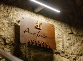 Elinn Traditional Suites