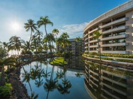 Hilton Grand Vacations Club Ocean Tower Waikoloa Village – hotel w mieście Waikoloa