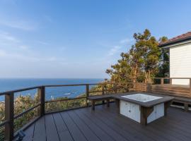 Munakata में, होटल The THERM