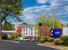 Comfort Inn & Suites Buford near Mall of Georgia，布福德的飯店