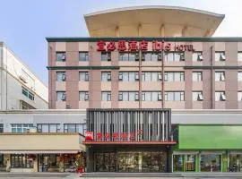 Ibis Yangzhou Wanda Plaza