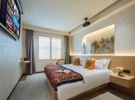 南京夫子庙老门东枕河居民宿秦淮河景区店, Hotel in Nanjing