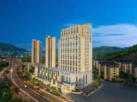 Hanting Hangzhou Fuyang Xindeng, hotel Fujangban