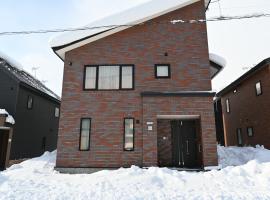 Niseko Heyuanb, hotel din Kombu