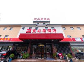 Ibis Yixing Longbeishan Forest Park, hotel Jihszingben
