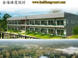 Hadthong Resort