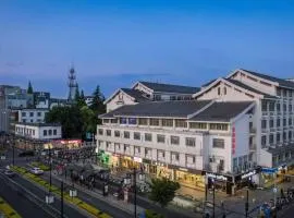 Ibis Suzhou Guanqian Street Leqiao Metro Station