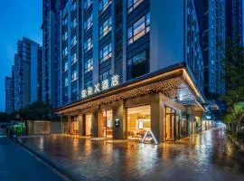 Atour X Hotel Chengdu High-tech Shuxi Road