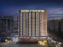 Atour Hotel Chengdu West Railway Station Zhongba