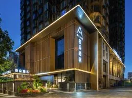 Atour Hotel Chengdu Taikoo Li Silverstone Plaza