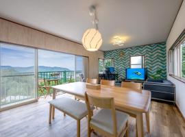 izu high village, hotel en Ito