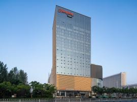 沈阳铁西财富中心希尔顿欢朋酒店, hotel din Shenyang