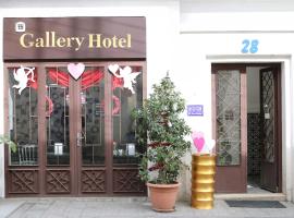 Gallery Hotel