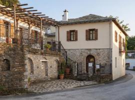 Archontiko Papoutsi Pelion โรงแรมในมูเรซิ