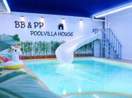 BB&PP Pool Villa House Sattahip โรงแรมในBan Tao Than