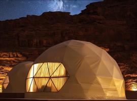 Rum Rose Night, hotel Rum vádiban