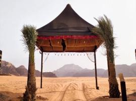 Rose Night, hotel v mestu Wadi Rum