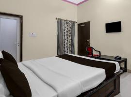Hotel O Shree Shyam Madhav, hotel en Rudrapur