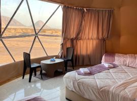 와디 럼에 위치한 호텔 RUM iSLAND bubble LUXURU CAMP