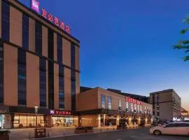 Ibis Nanjing South Railway Station North Square