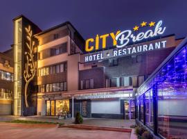 Hotel City Break: Galaţi şehrinde bir otel