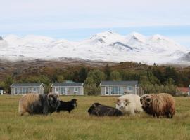 Midhraun에 위치한 호텔 Miðhraun - Lava resort & Restaurant